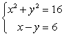 <strong>Solve the system below by method of substitution, if possible. </strong> A) no solution B) C) D) , E)
