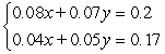 <strong>Solve the system by the method of elimination. </strong> A) B) C) D) E) inconsistent