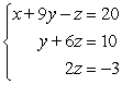 <strong>Determine which of the following systems of equations is in row-echelon form. System I: System II: System III: </strong> A) None of the systems are in row-echelon form. B) Only system II is in row-echelon form. C) Only systems II and III are in row-echelon form. D) All systems are in row-echelon form. E) Only systems I and III are in row-echelon form.