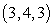 <strong>Solve the system of linear equations. </strong> A) B) C) D) E) inconsistent