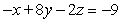 <strong>Solve the system of equations below: </strong> A) B) C) D) E)