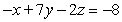 <strong>Solve the system of equations below: </strong> A) B) C) D) E)
