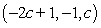 <strong>Solve the system of equations below: </strong> A) B) C) D) E)
