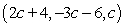 <strong>Solve the system of equations below: </strong> A) B) C) D) E)