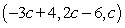 <strong>Solve the system of equations below: </strong> A) B) C) D) E)