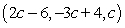 <strong>Solve the system of equations below: </strong> A) B) C) D) E)