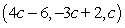 <strong>Solve the system of equations below: </strong> A) B) C) D) E)