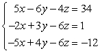 <strong>Which of the following systems of equations has as a solution the ordered triple System I: System II: System III: </strong> A) Only system II has the ordered triple as a solution. B) Only systems I and II have the ordered triple as a solution. C) Each of the systems I, II, and III has the ordered triple as a solution. D) Only system III has the ordered triple as a solution. E) None of the systems has the ordered triple as a solution.