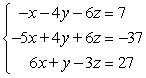 <strong>Which of the following systems of equations has as a solution the ordered triple System I: System II: System III: </strong> A) Only system II has the ordered triple as a solution. B) Only systems I and II have the ordered triple as a solution. C) Each of the systems I, II, and III has the ordered triple as a solution. D) Only system III has the ordered triple as a solution. E) None of the systems has the ordered triple as a solution.