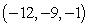 <strong>Which of the following three ordered triples are of the given form below. Triple I : Triple II : Triple III : </strong> A) Only triple I and II are in the given form. B) None of the triples are in the given form. C) Only triple I and III are in the given form. D) Only triple III is in the given form. E) Only triple II is in the given form.