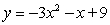 <strong>Find an equation of the form whose graph passes through the points and </strong> A) B) C) D) E)