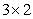 <strong>Determine the order of the matrix below. </strong> A) 6 B) C) D) 5 E)