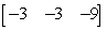 <strong>Write the augmented matrix of the system of equations below. </strong> A) B) C) D) E)