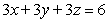 <strong>Solve the system of equations below by the Gaussian elimination method. </strong> A) B) C) D) E) no solution