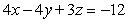 <strong>Solve the system of equations below by the Gaussian elimination method: </strong> A) B) C) D) E) no solution