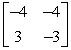 <strong>Solve for X in the equation given. </strong> A) B) C) D) E)