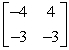 <strong>Solve for X in the equation given. </strong> A) B) C) D) E)
