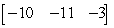 <strong>If possible, find AB. </strong> A) B) C) D) E) not possible