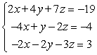 <strong>Write the system of linear equations as a matrix equation and then use Gauss-Jordan elimination on the augmented matrix to solve for the the matrix </strong> A) B) C) D) E)