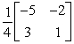 <strong>Find the inverse of the matrix </strong> A) B) C) D) E)