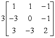 <strong>Find the inverse of the matrix </strong> A) B) C) D) E)