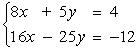 <strong>Solve the system of linear equations using an inverse matrix.</strong> A) B) C) D) E)