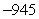 <strong>Find the determinant of by the method of expansion by cofactors.</strong> A) B) C) D) E)