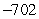 <strong>Find the determinant of by the method of expansion by cofactors.</strong> A) B) C) D) E)