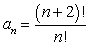<strong>Find the fifth term of the sequence that has the given nth term. </strong> A) B) C) D) E)