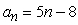 <strong>Write an expression for the apparent nth term of the sequence.(Assume that n begins with 1.) -3, 2, 7, 12, 17</strong> A) B) C) D) E)