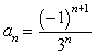 <strong>Write an expression for the most apparent nth term of the sequence.(Assume that begins with 1.) </strong> A) B) C) D) E)