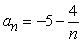 <strong>Write an expression for the apparent nth term of the sequence.(Assume that n begins with 1.) </strong> A) B) C) D) E)