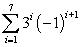 <strong>Write the given series in summation notation. </strong> A) B) C) D) E)
