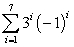 <strong>Write the given series in summation notation. </strong> A) B) C) D) E)