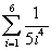 <strong>Write the given series in summation notation. </strong> A) B) C) D) E)