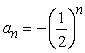 <strong>Determine whether the sequence is arithmetic.If so, find the common difference.(Assume that n begins with 1.) </strong> A) -1 B) 2 C) D) 1 E) not arithmetic