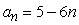<strong>Find a formula for a<sub>n</sub> for the arithmetic sequence. </strong> A) B) C) D) E)