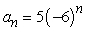 <strong>Find a formula for a<sub>n</sub> for the arithmetic sequence. </strong> A) B) C) D) E)