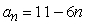 <strong>Find a formula for a<sub>n</sub> for the arithmetic sequence. </strong> A) B) C) D) E)