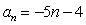 <strong>Find a formula for for the arithmetic sequence below. </strong> A) B) C) D) E)