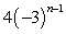 <strong>Find the nth term of the geometric sequence. </strong> A) B) C) D) E)