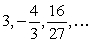 <strong>Find the nth term of the geometric sequence. </strong> A) B) C) D) E)