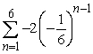 <strong>Find the sum of the finite geometric sequence. </strong> A) B) C) D) E)