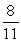 <strong>Write the rational number as the quotient of two integers in simplest form.</strong> A) B) C) D) E)
