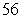<strong>Evaluate the binomial coefficient. </strong> A) B) C) D) E)