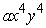 <strong>Find the coefficient a of the term in the expansion of the binomial. Binomial Term </strong> A) a = 12 B) C) a = 32 D) E)