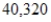 <strong>Find the number of distinguishable permutations of the group of letters. </strong> A) B) C) D) E)