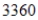 <strong>Find the number of distinguishable permutations of the group of letters. </strong> A) B) C) D) E)