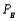 After a year,what will the market share for each of the three companies be? Assume   = 0.10,   = 0.15,and   = 0.20.(Hint: Use the RISKBINOMIAL function to model how many people switch from A,then how many switch from A to B and from A to C.)<div style=padding-top: 35px> 
