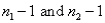 The test statistic employed to test is ,which is F distributed with degrees of freedom.